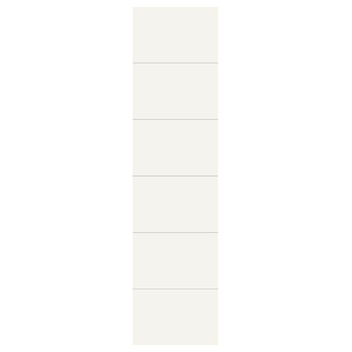 Fibo White Silk Tile Wall Panel 2400x600mm